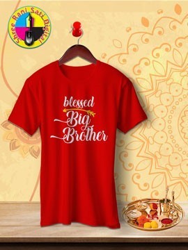 Round Neck Red Colour Cotton T-shirt For Blessed Big Brother